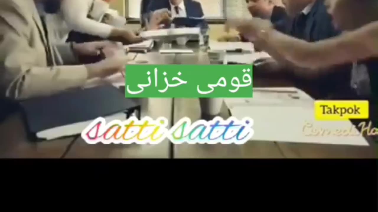 Funny video
