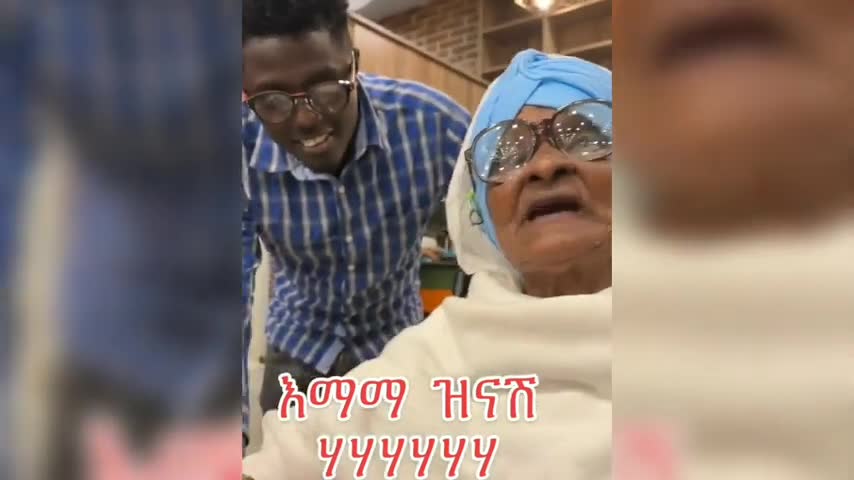 Tik Tok Ethiopian Funny Videos Compilation Tik Tok Habesha Funny Vine Video compilation 85