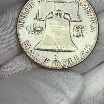 Benji Album Fill 33 - Polished But Still Silver!