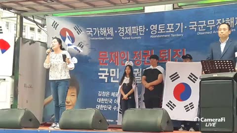 20190611_V3_S04(Crga3KyTdpw)너무나 불타는 마음으로 이자리에 나온 여대생의 절규와 눈물! 그리고 희망!