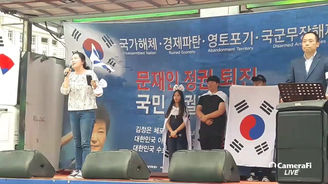 20190611_V3_S04(Crga3KyTdpw)너무나 불타는 마음으로 이자리에 나온 여대생의 절규와 눈물! 그리고 희망!