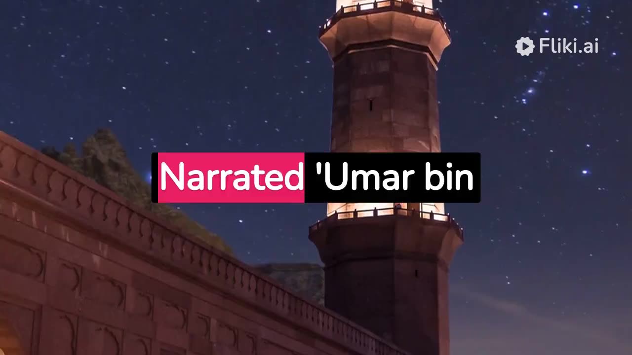 Sahih Bukhari