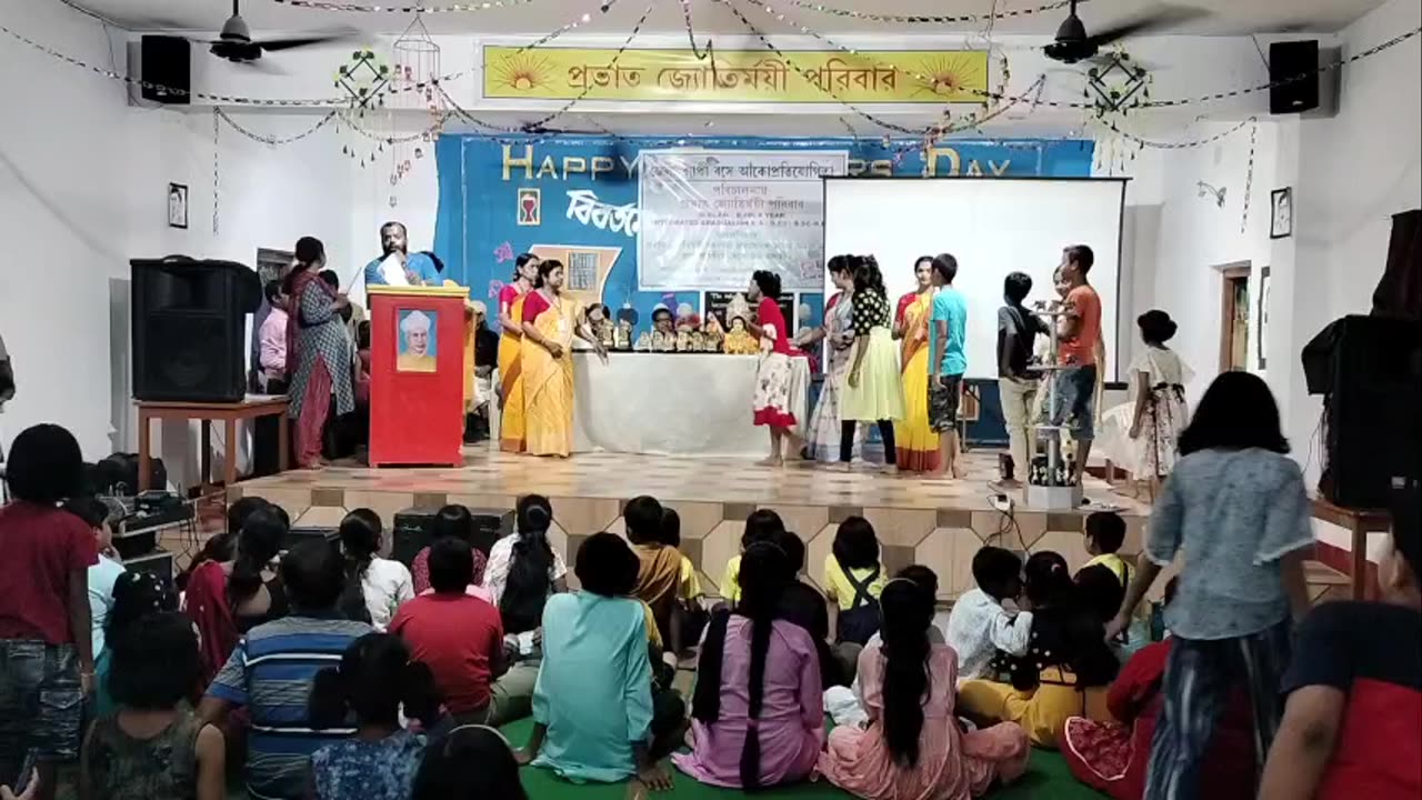 School Program Suri