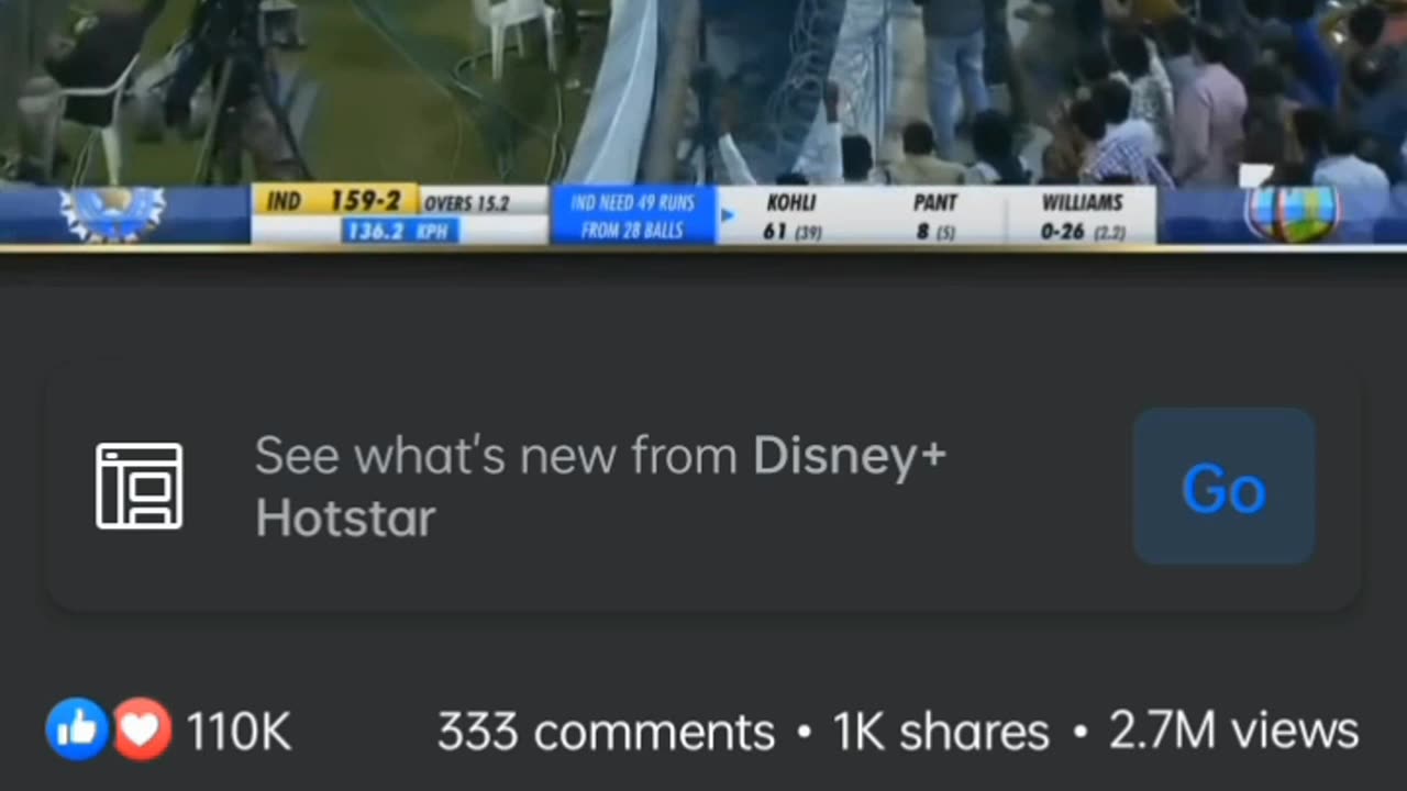 August 6, 2023