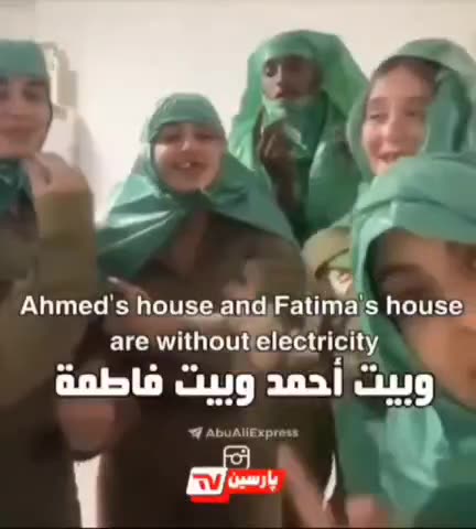 israel army making fun of palestine losses houses