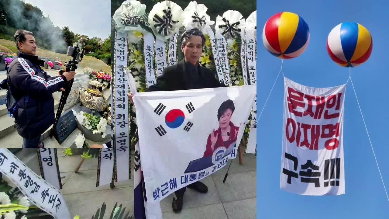 221028.... 자유 발언.. free speech.