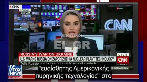 Tucker λίγο πριν απολυθεί από το Fox: «Μας έλεγαν ότι είναι θεωρία συνωμοσίας»