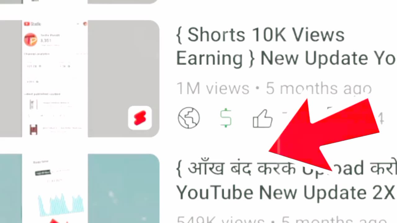 How to To Viral Short Video OnYouTube |shorts Viral kaise kare 🔥 #shorts #trending | Nooransarin |