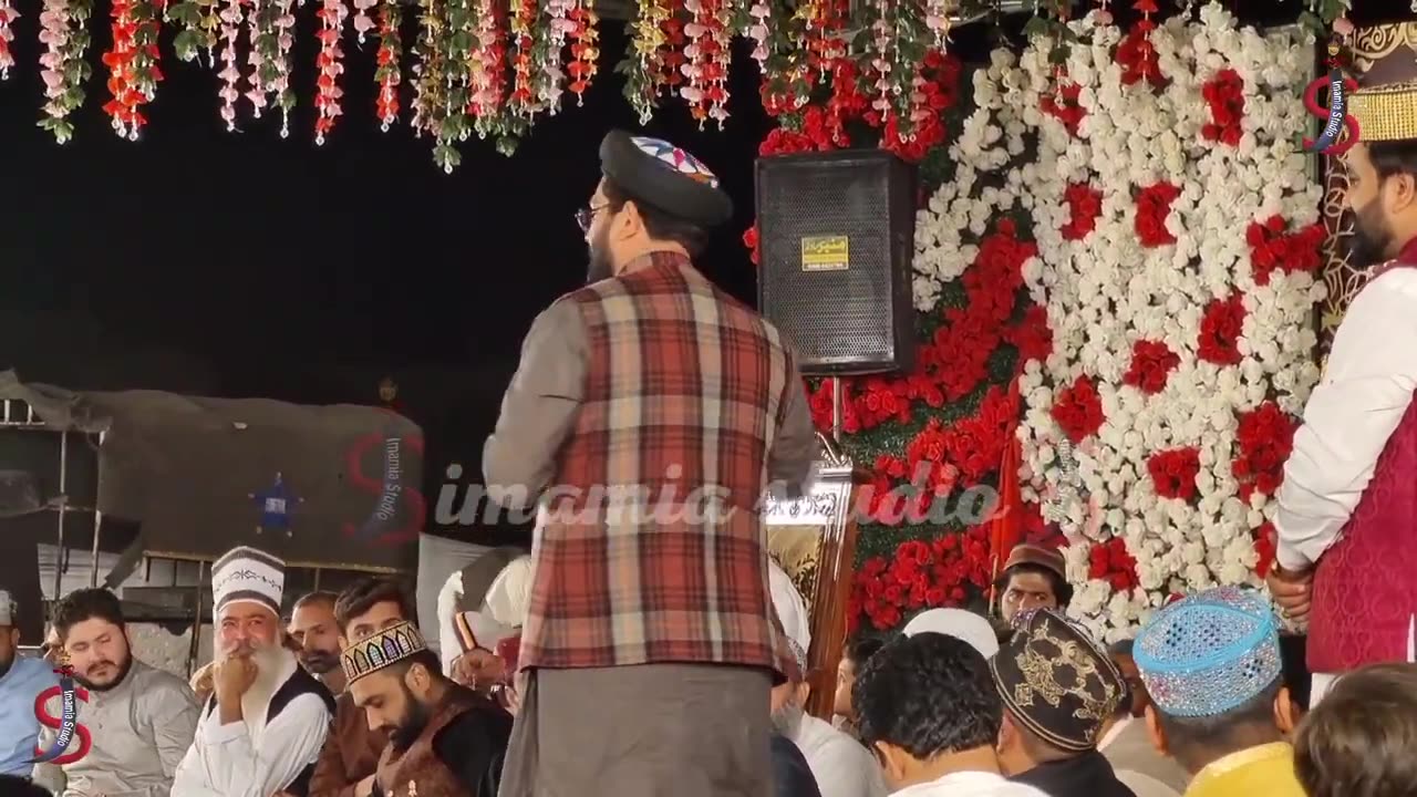 Sada Emaan Ali _ Manqabat Mola Ali a.s _ Hafiz Rehan Roofi