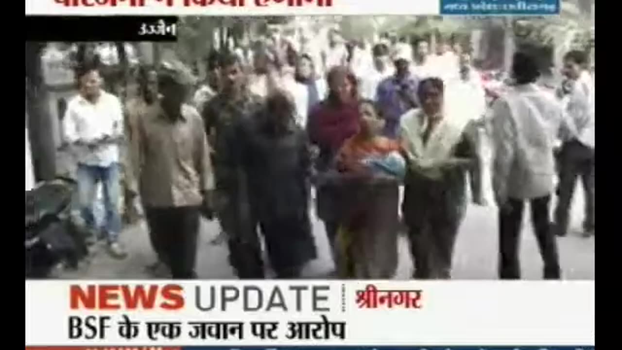 Ujjain, Madhya Pradesh, 1.5 month old babydied within 1 day of pentavalent vaccine