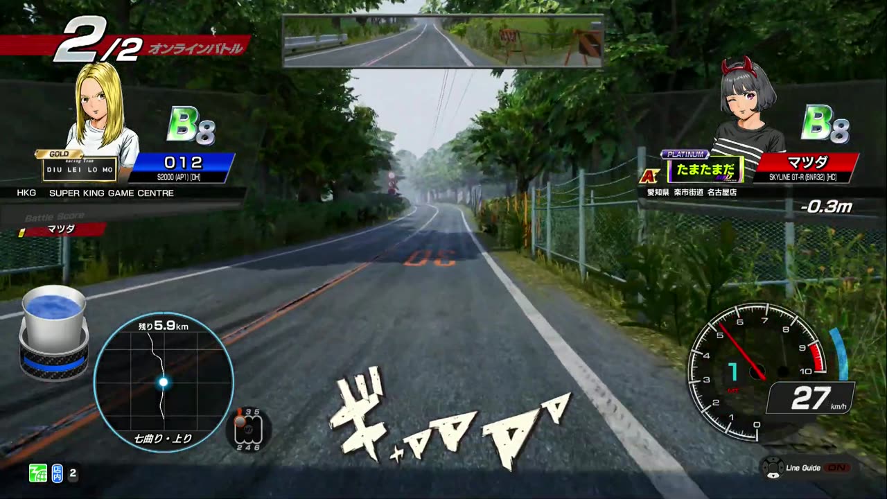 頭文字D THE ARCADE Initial D THE ARCADE DAC Gameplay Video 20231015