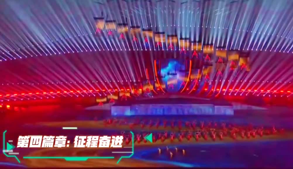 The wonderful collection of the opening ceremony of the Games of Zhejiang Province is here~~