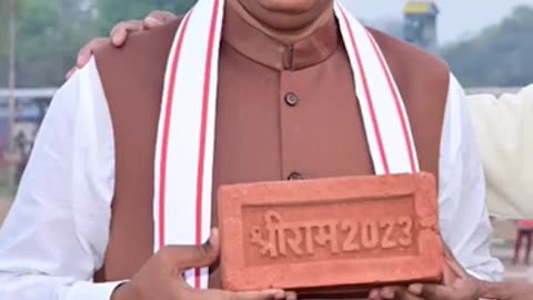 Ayodhya Ram Mandir