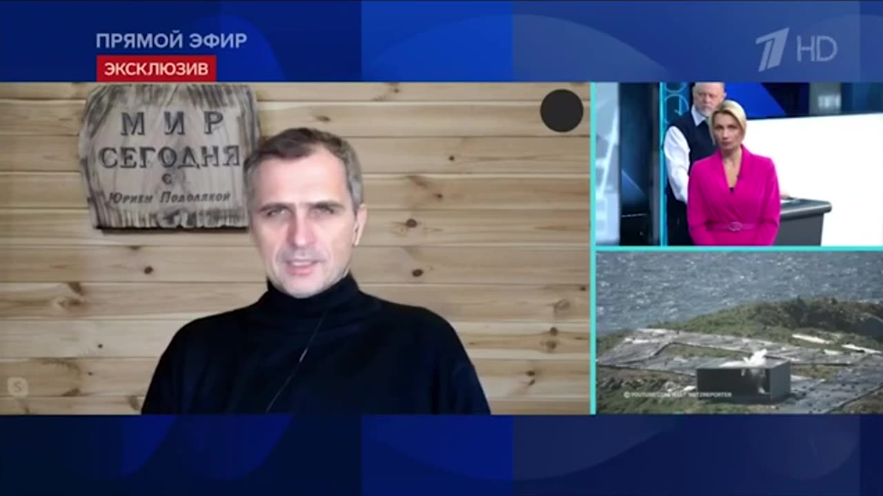 Юрий Подоляка последние новости и дневной выпуск на 18.01.2024