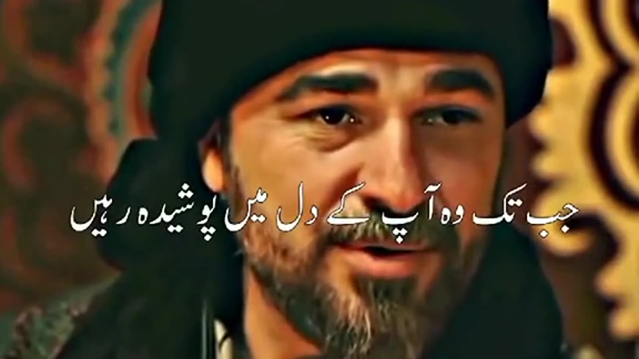 Artugrul favorite scene😘😘