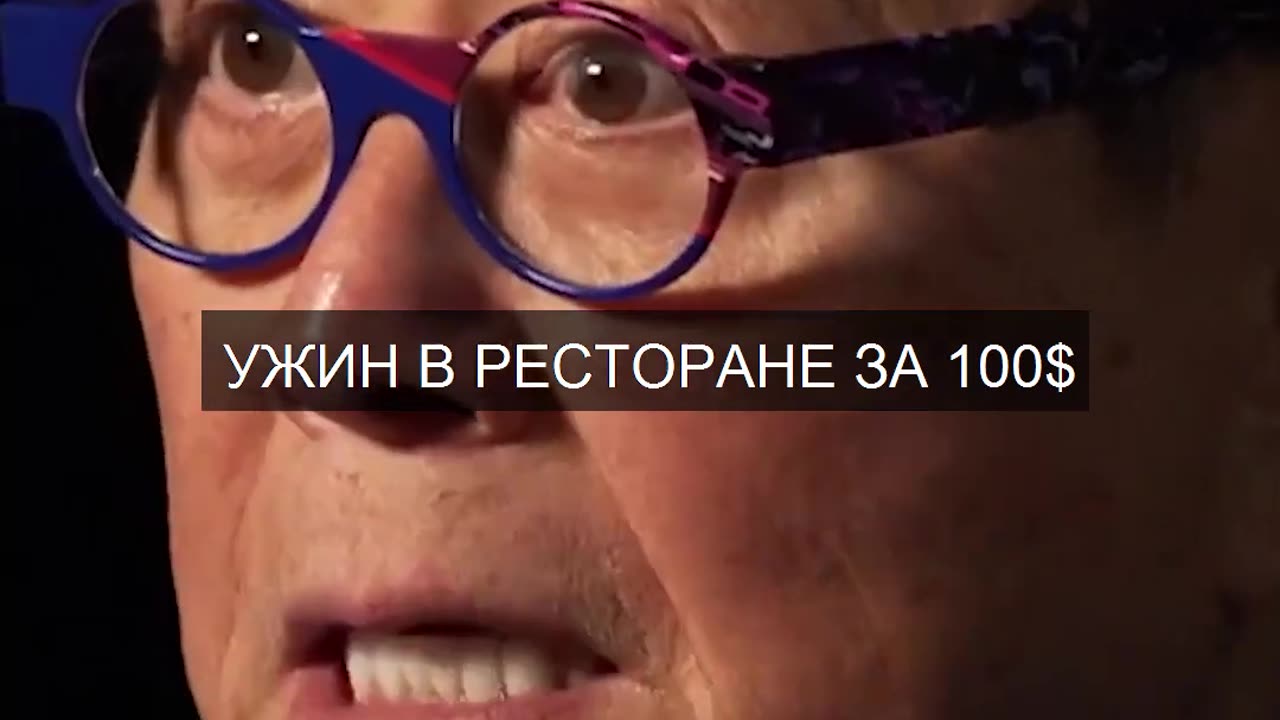 Совет от Кийосаки