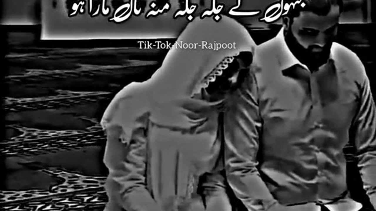 Husband wife 🤣🤣💞💞💞💞