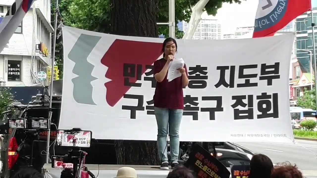 20190801_V3_S02(gQAy7Ew2LnY)탄원서, 국민이 판결합니다!