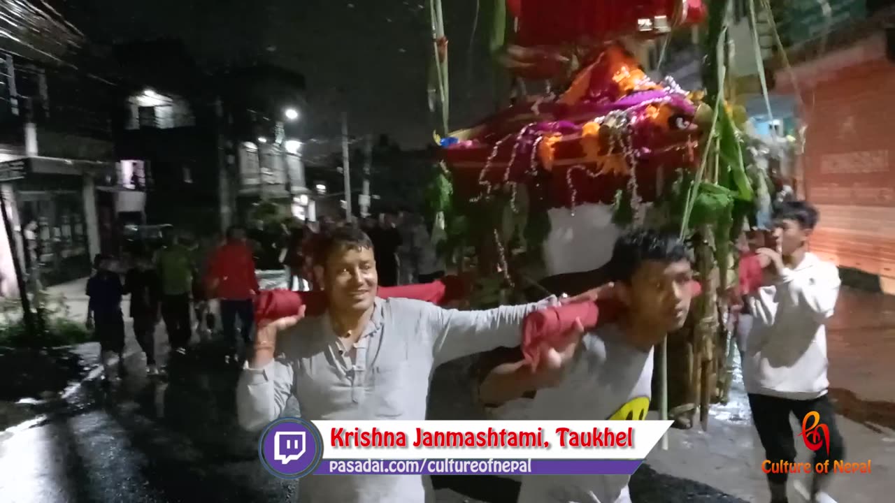 Krishna Jatra | Taukhel | 2080