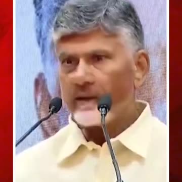 రాజధానిపై చంద్రబాబు కీలక ప్రకటన #short #chandrababu #capital #andhrapradesh | FBTV NEWS