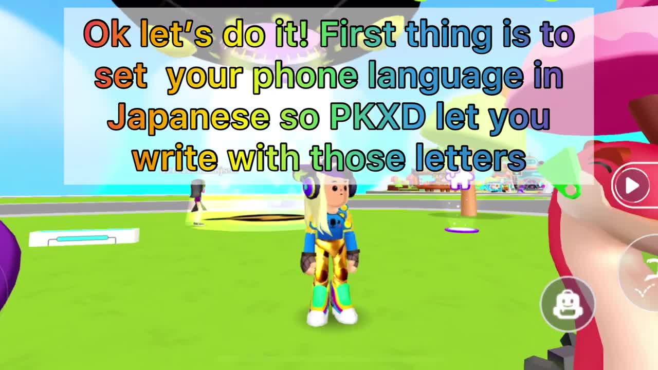 PKXD- HOW TO GET JAPANESE NICKNAMES