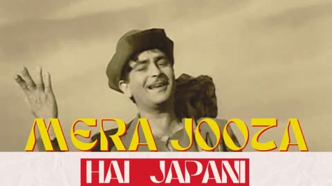 Mera Joota Hai Japani — New Lofi Hindi Song — Slow & Reverb (Raj + Nargis)