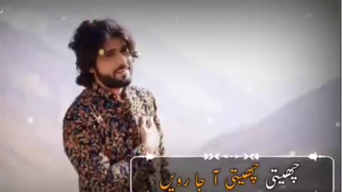 Zeshan rokhri song