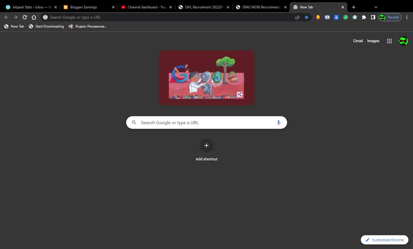 Durr Recruitment 2022|Private Jobs 2022|Apply Here