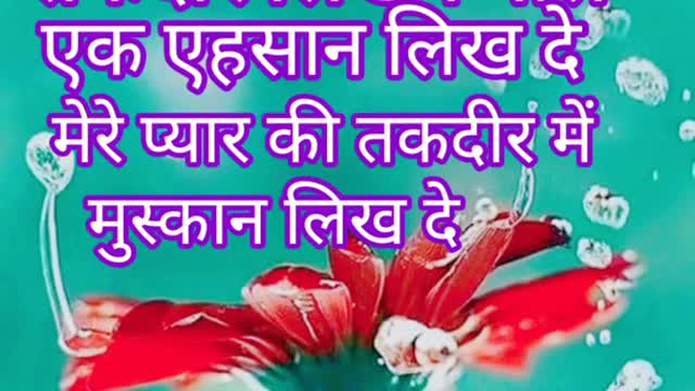 Good morning shayariyade shayarientertaineg Rk kumari ki shayari20021 ki mohabbat shayari