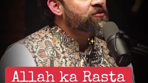 Allah Ka Rasta