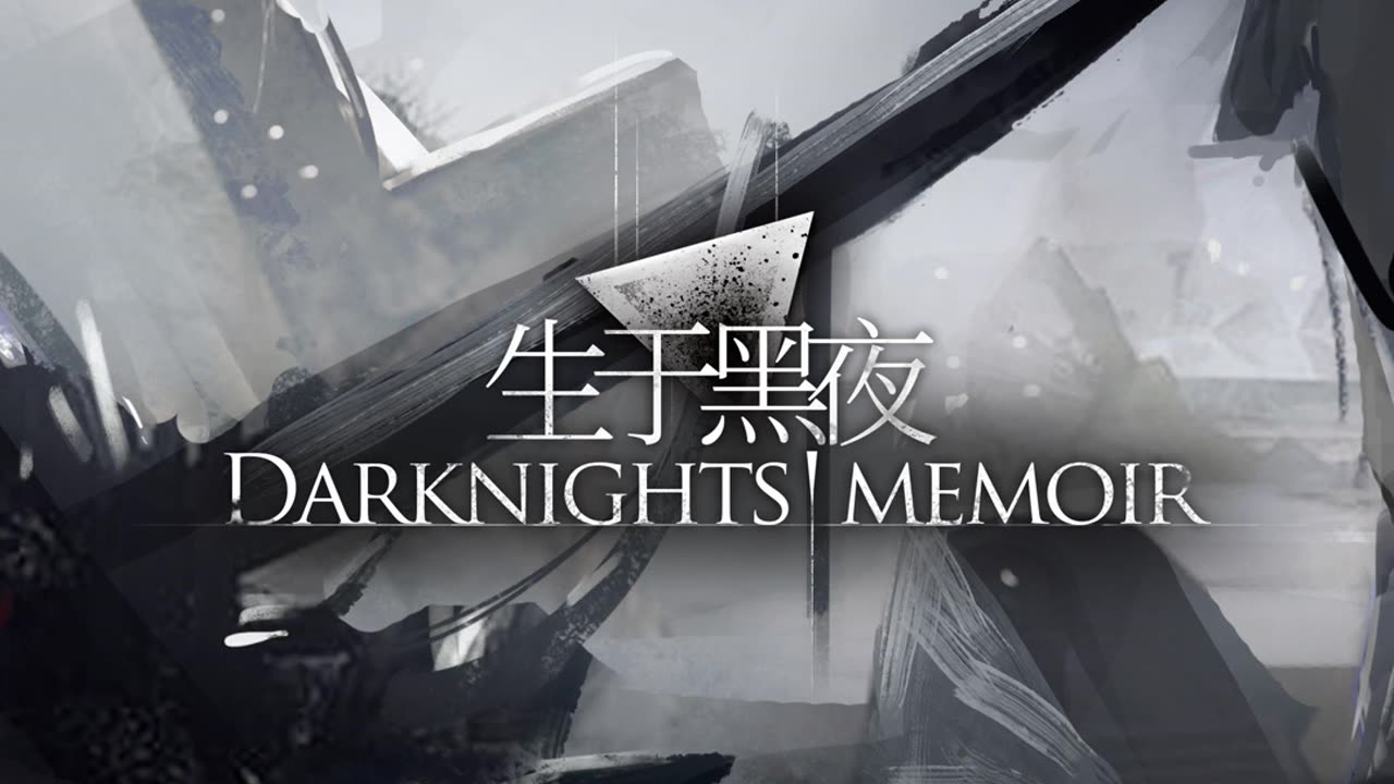 Arknights OST - Extinguish - 熄滅 (熄灭)