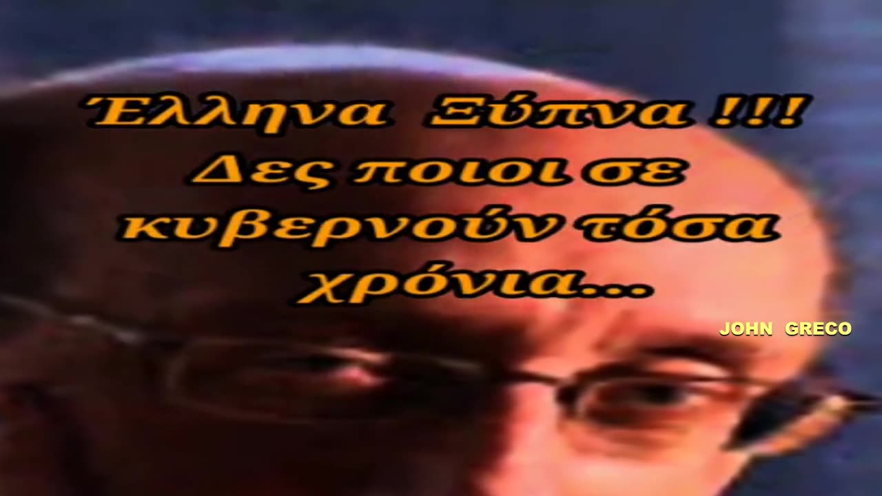 Η ΤΕΛΕΙΑ... #ΦΡΙΚΗ👀😱(#Χαζαροι)