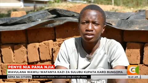 Wavulana wawili wanaotarajia kujiunga na shule ya upili wakosa kuendelea na masomo kwa kukosa karo