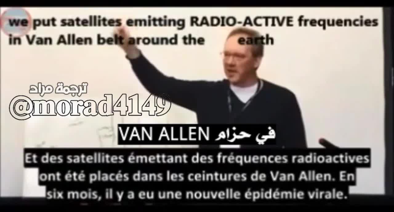 Can radio waves start a pandemic?