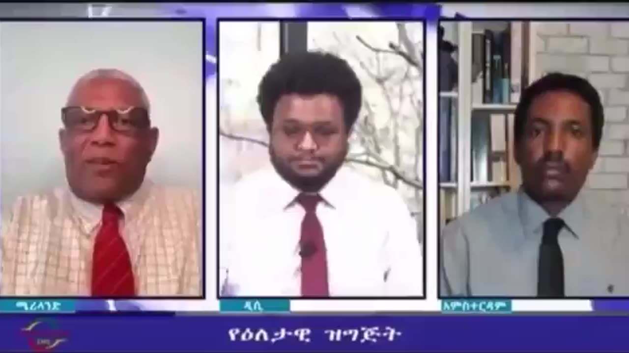 ጉዳቸው ተመልከቱ - አብይ አሕመድ እንደገና ትግራይን ከወረረ እደግፈዋለሁ ይለናል! | March 25/2024 #Gizaw #EMS