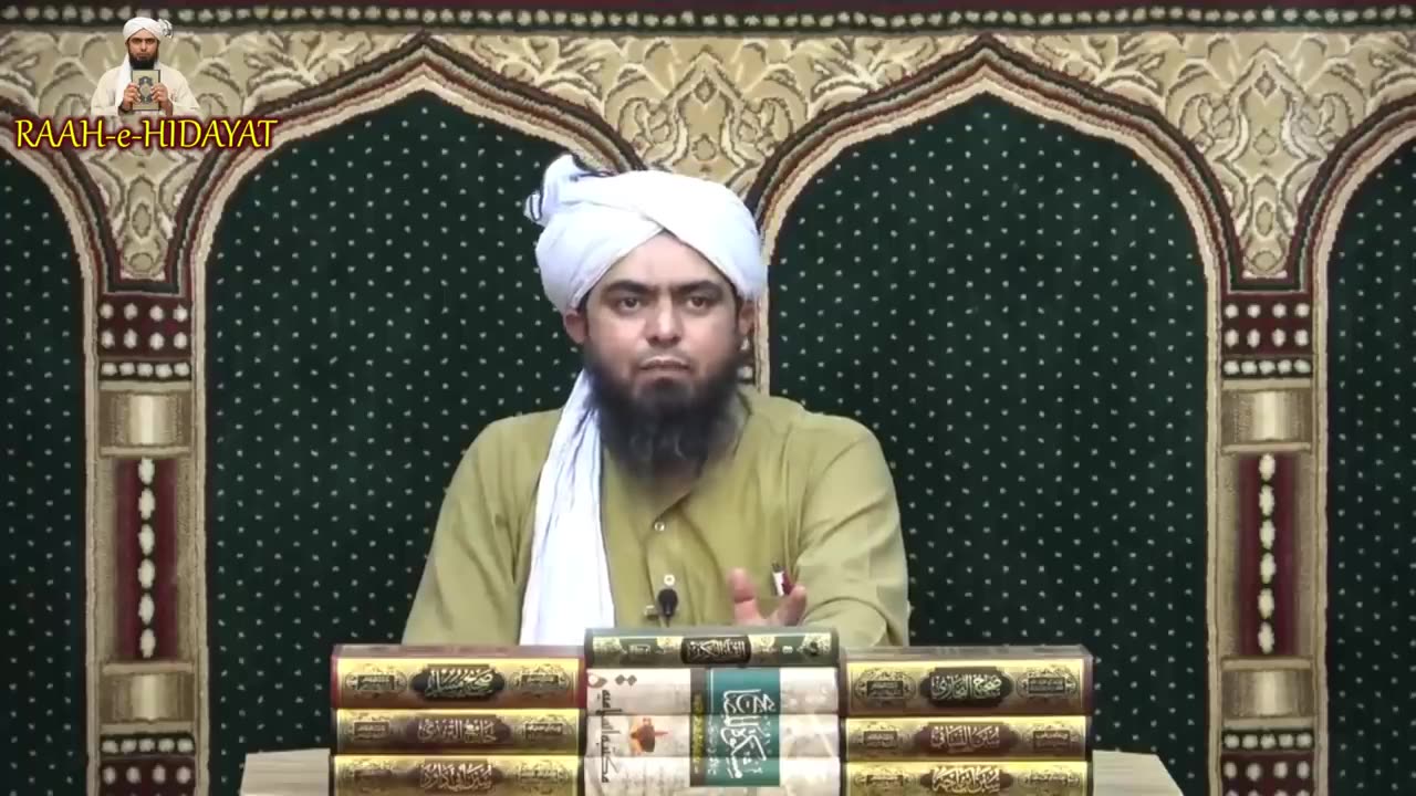 Conflict Between Umar RA & Abu Hurairah RA (Engineer Muhammad Ali Mirza)