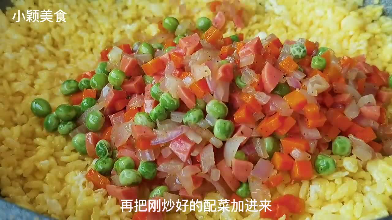 Fried rice with eggs