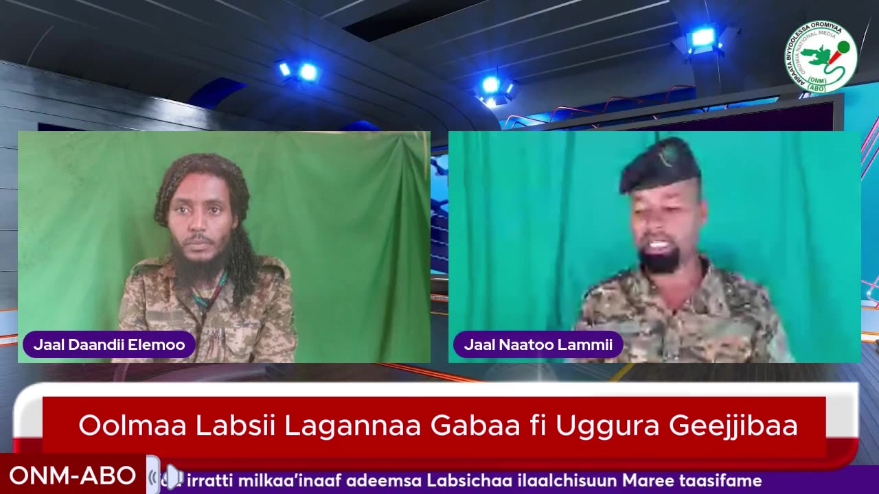 Oolmaa Guyyaa 1ffaa, Labsii Lagannaa Gabaa fi Uggura Geejjibaa Marsaa Lammaffaa