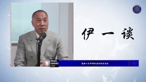 共产党允许的只有两个用途：一个是要你的命，一个是要你的钱，或者都要