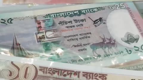 Bangladeshi currency- TAKA