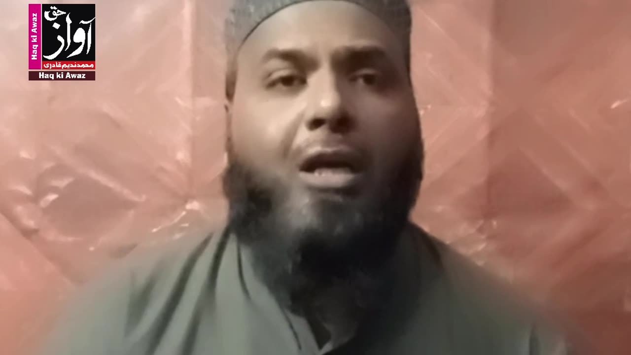 Khawab Nama Khawab main Surah Ikhlas Padhna