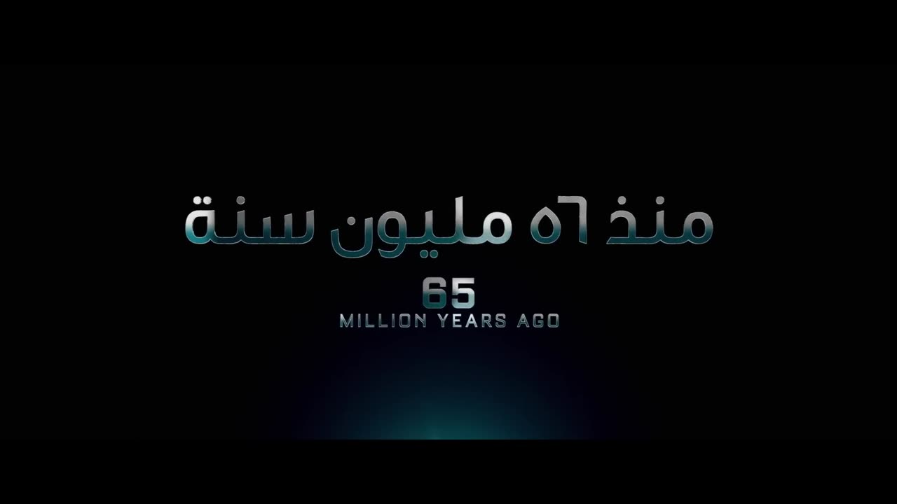 Cinemas march 2 movie trailer