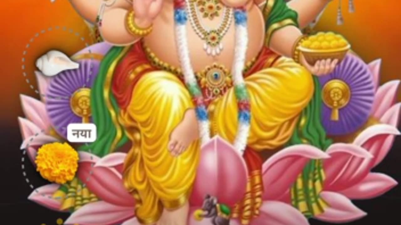 Ganpati bappa maurya