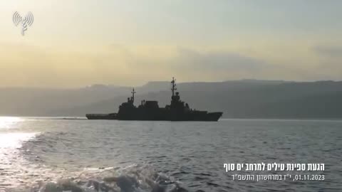 Following the repeated firing from Yemen to Eilat: Israel's Navy missile ships arrived