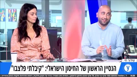 שגב הראל הנסיין הראשון של החיסון הישראלי חושף קיבלתי פלצבו