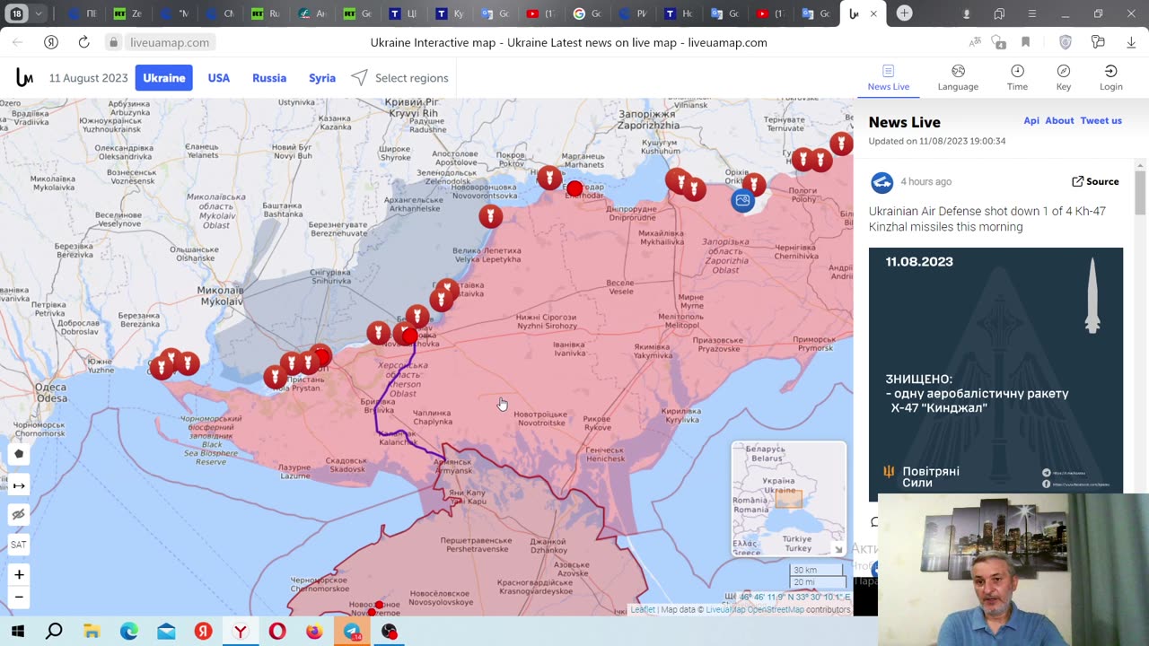 Zelensky refuses to talk to Putin, Anticipation of a Russian offensive, Russian energy revenues..