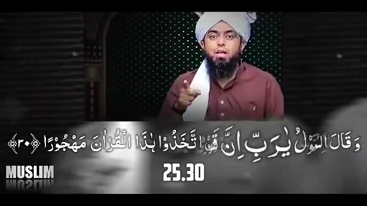Enginer Muhammad Ali Mirza Translation Quran ayat