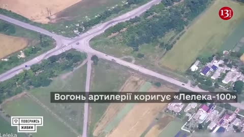 “Zemledeliye" mine-laying systems brought by Russians to Zaporizhzhia are hit by “Leleka-100" drone