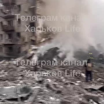 Consequences of Air Defense and Missile Debris in Kharkov