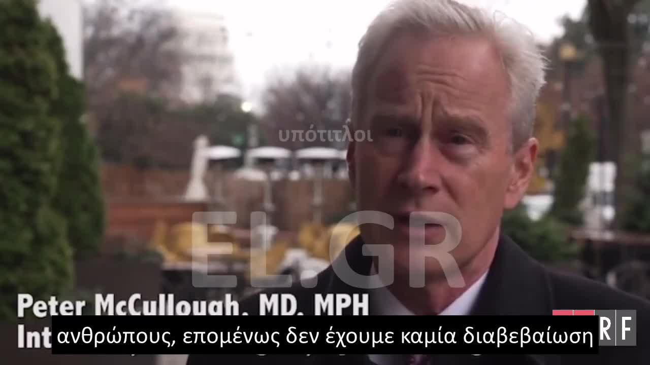 TO FDA ΕΧΕΙ ΕΚΤΡΟΧΙΑΣΤΕΙ